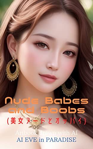 babe nude|nude